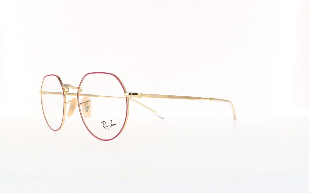 Ray-Ban RX 6465