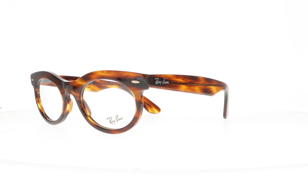 Ray-Ban RX 2242