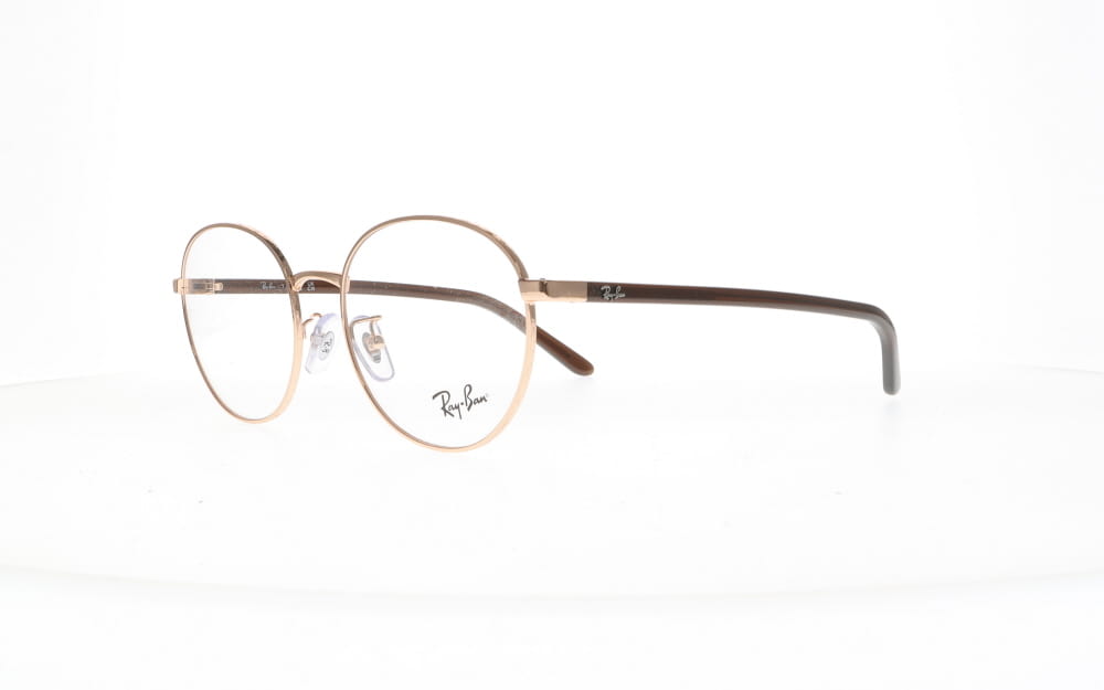 Ray-Ban RX 6538D