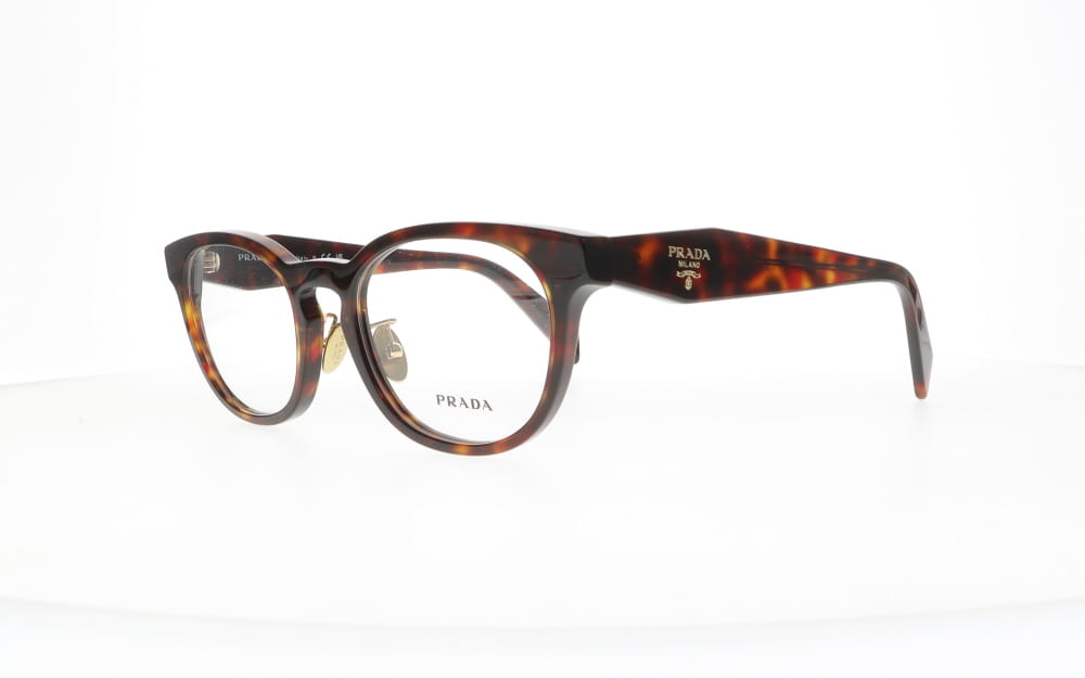 Prada VPS B06VD